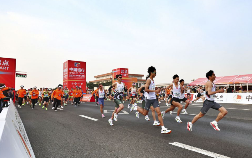 米兰体育彩票管理平台的技术架构